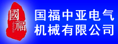 Ё늚C(j)е޹˾