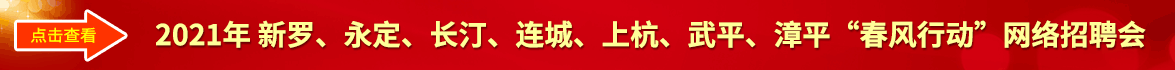 2021 _L͡BϺƽƽL(fng)Є(dng)W(wng)j(lu)Ƹ(hu)