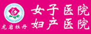 rĵDa(chn)t(y)Ժ޹˾