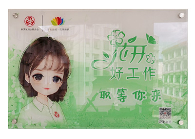 _^(q)D(lin)___ù 