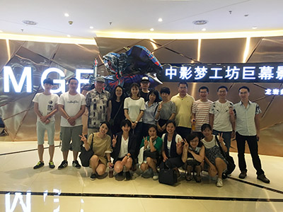 2017年6月龍巖好工作人才網(wǎng)變形金剛5觀影留念 2017年6月龍巖好工作人才網(wǎng)變形金剛5觀影留念