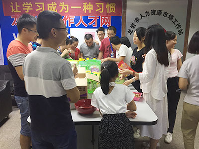 2018年9月龍巖好工作人才網(wǎng)中秋博餅