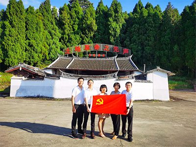 2020年7月企動(dòng)力支部黨建活動(dòng)