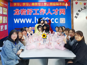2023年3月企動(dòng)力好工作人才網(wǎng)婦女節(jié)活動(dòng)