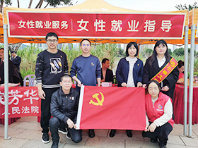 2024年3月企動(dòng)力好工作人才網(wǎng)女性就業(yè)服務(wù)