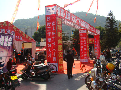 2011wķbչN(hu)rù˲žW(wng)