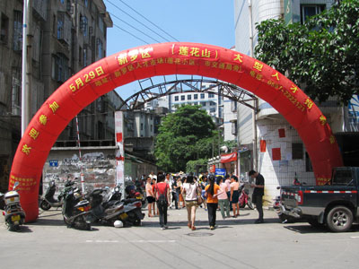 2012529_^(q)˲Ƹ(hu)