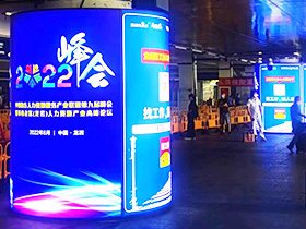2022rù˲žW(wng)(dng)܇վV