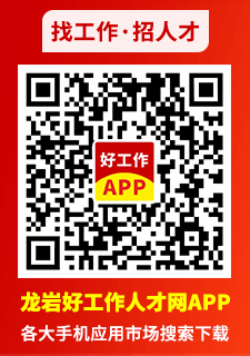 rù˲žW(wng)APP