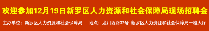gӭ1219_^(q)YԴϾ֬FƸ