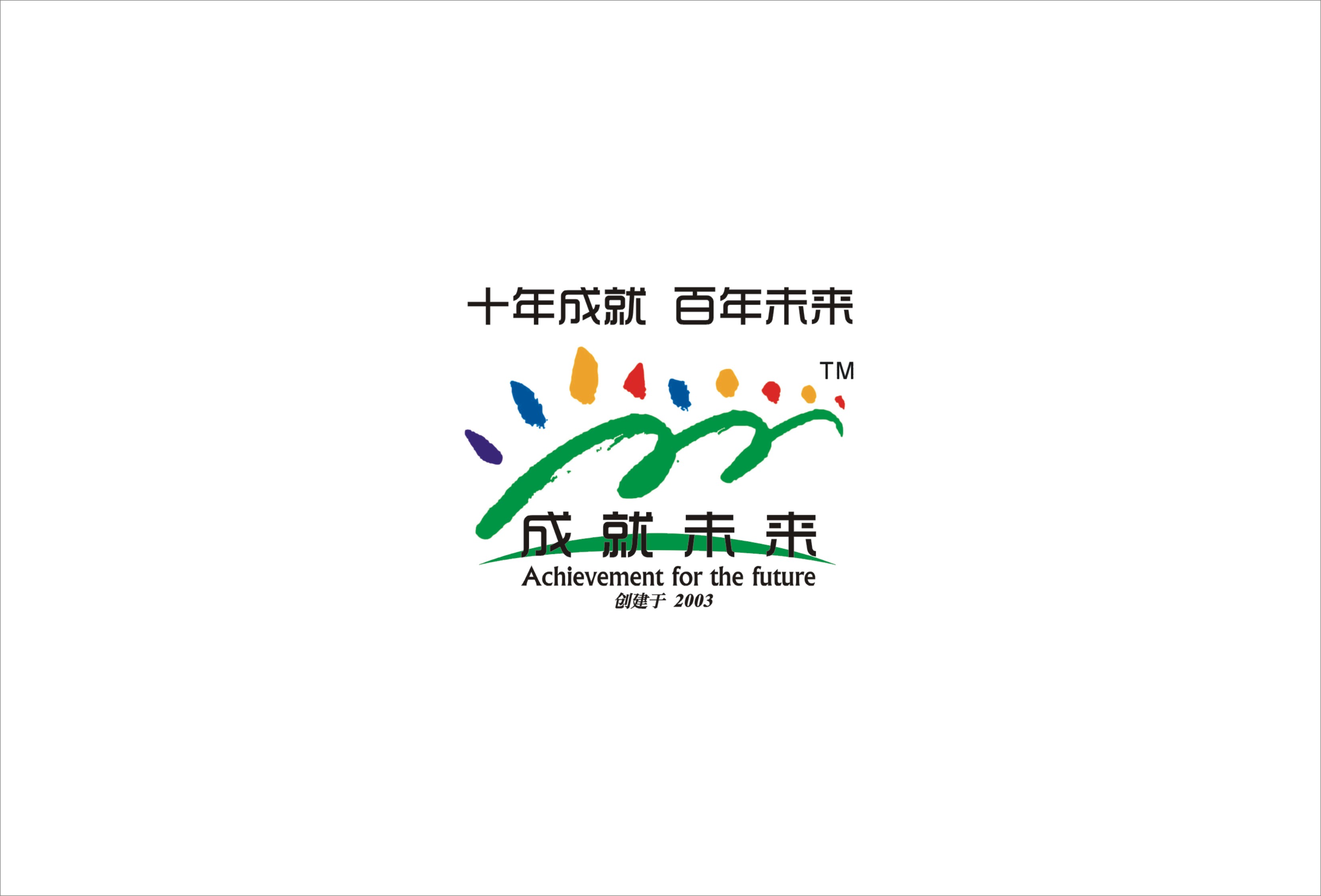 I(y)Logo