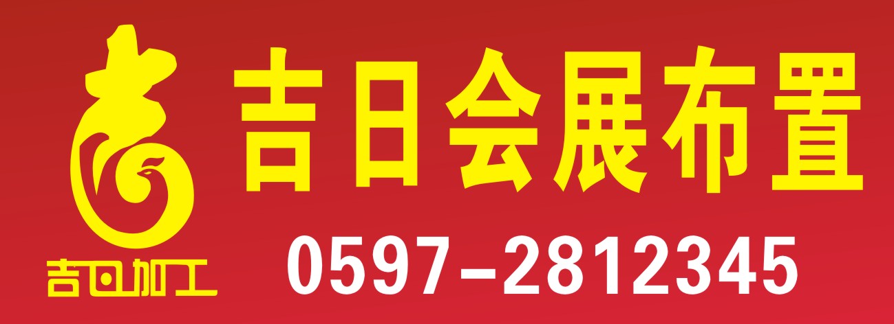 I(y)Logo