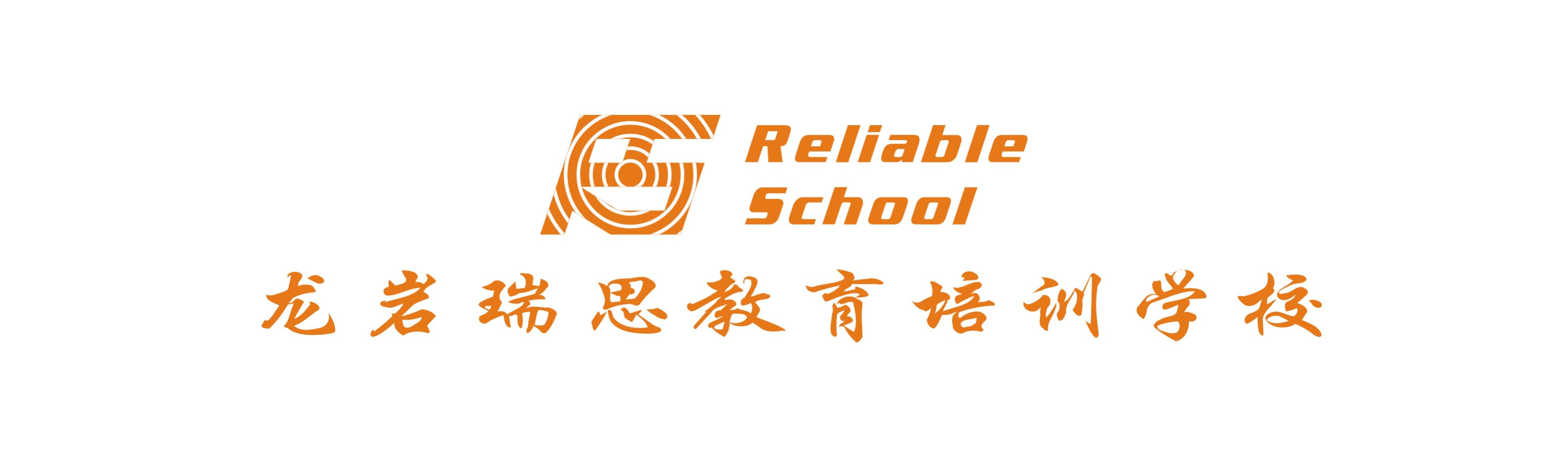 I(y)Logo