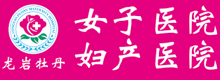 I(y)Logo