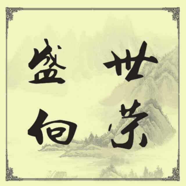 I(y)Logo