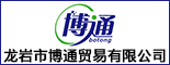 I(y)Logo
