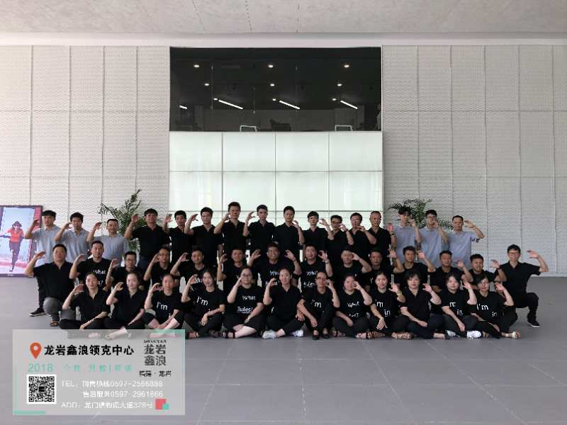 I(y)Logo