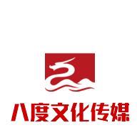 I(y)Logo