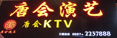 I(y)Logo
