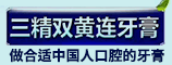 I(y)Logo