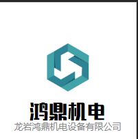 I(y)Logo