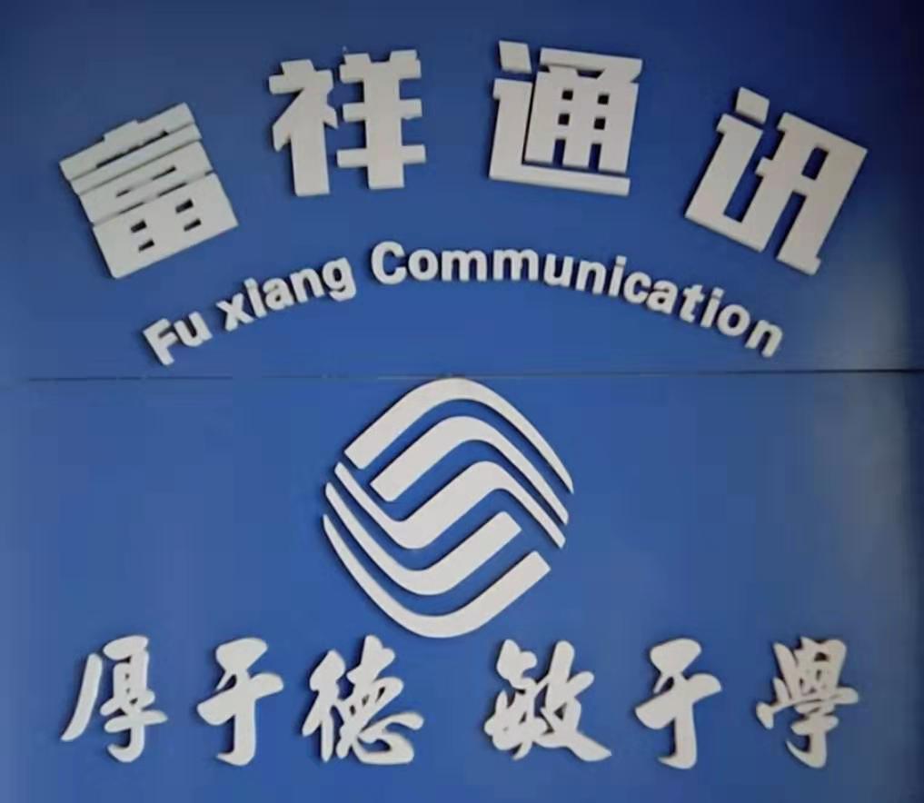 I(y)Logo