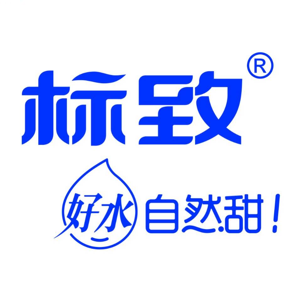 I(y)Logo