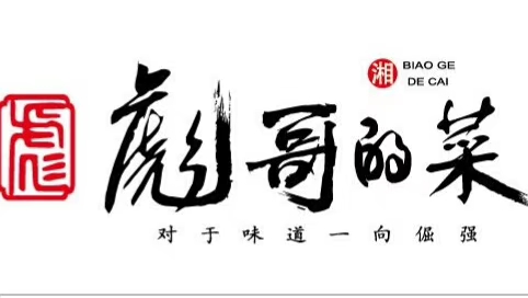 I(y)Logo