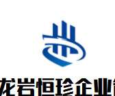 I(y)Logo