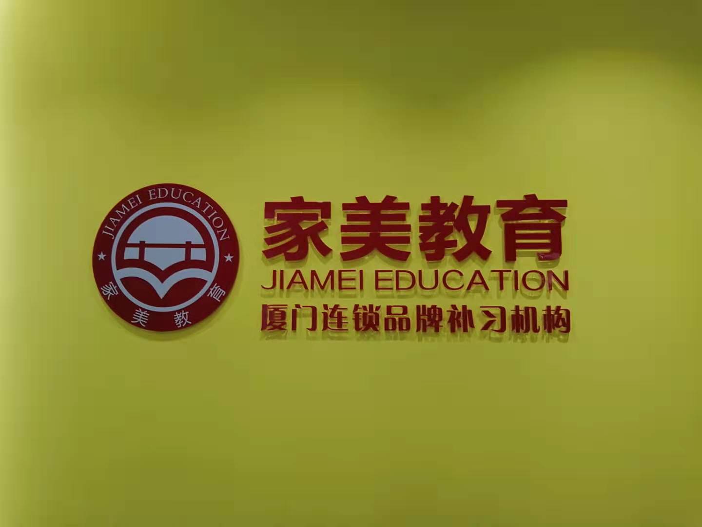 I(y)Logo