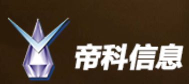 I(y)Logo