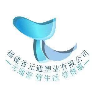 I(y)Logo
