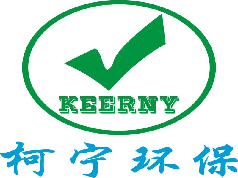I(y)Logo