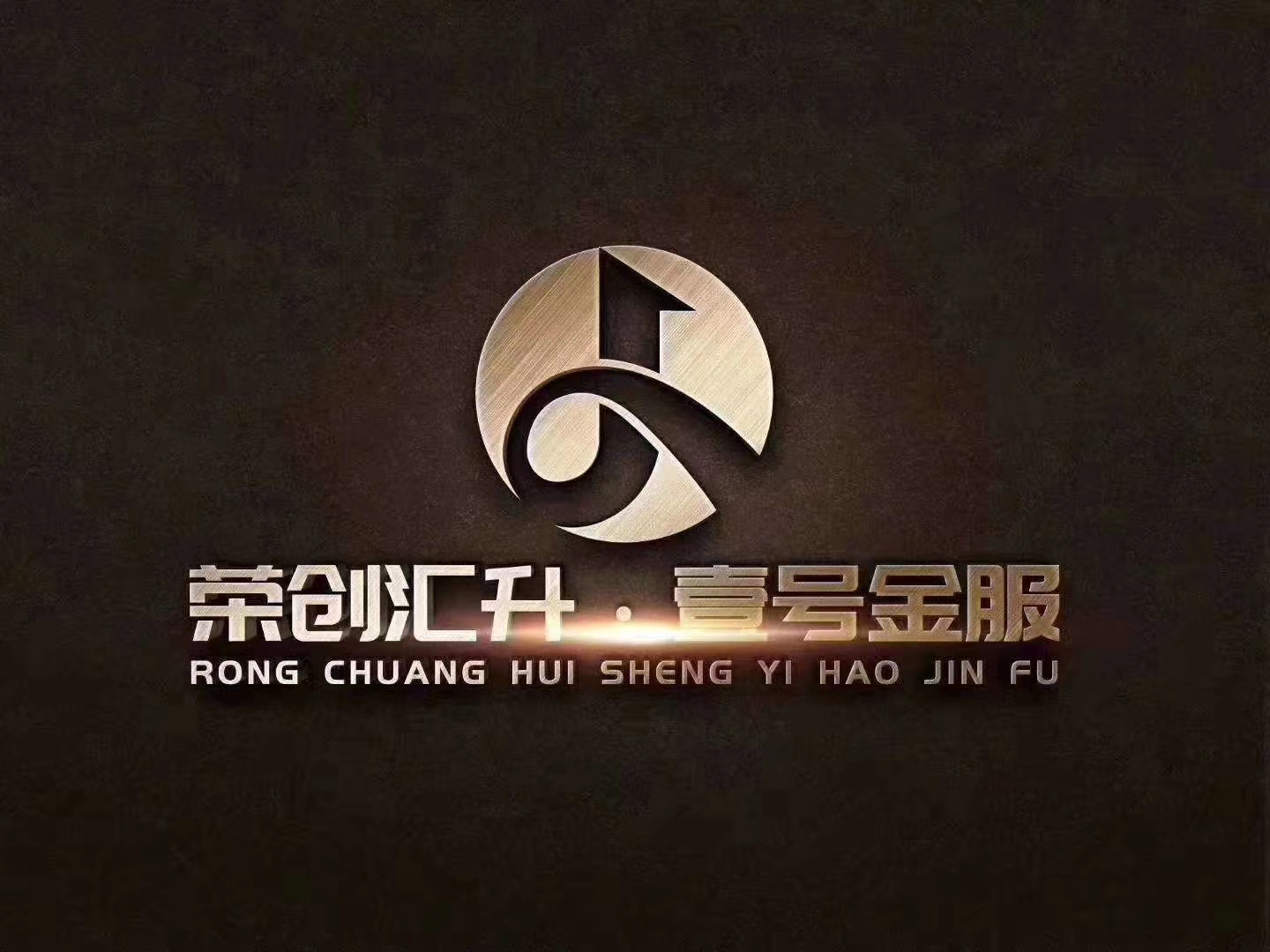 I(y)Logo