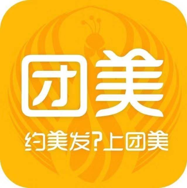 I(y)Logo