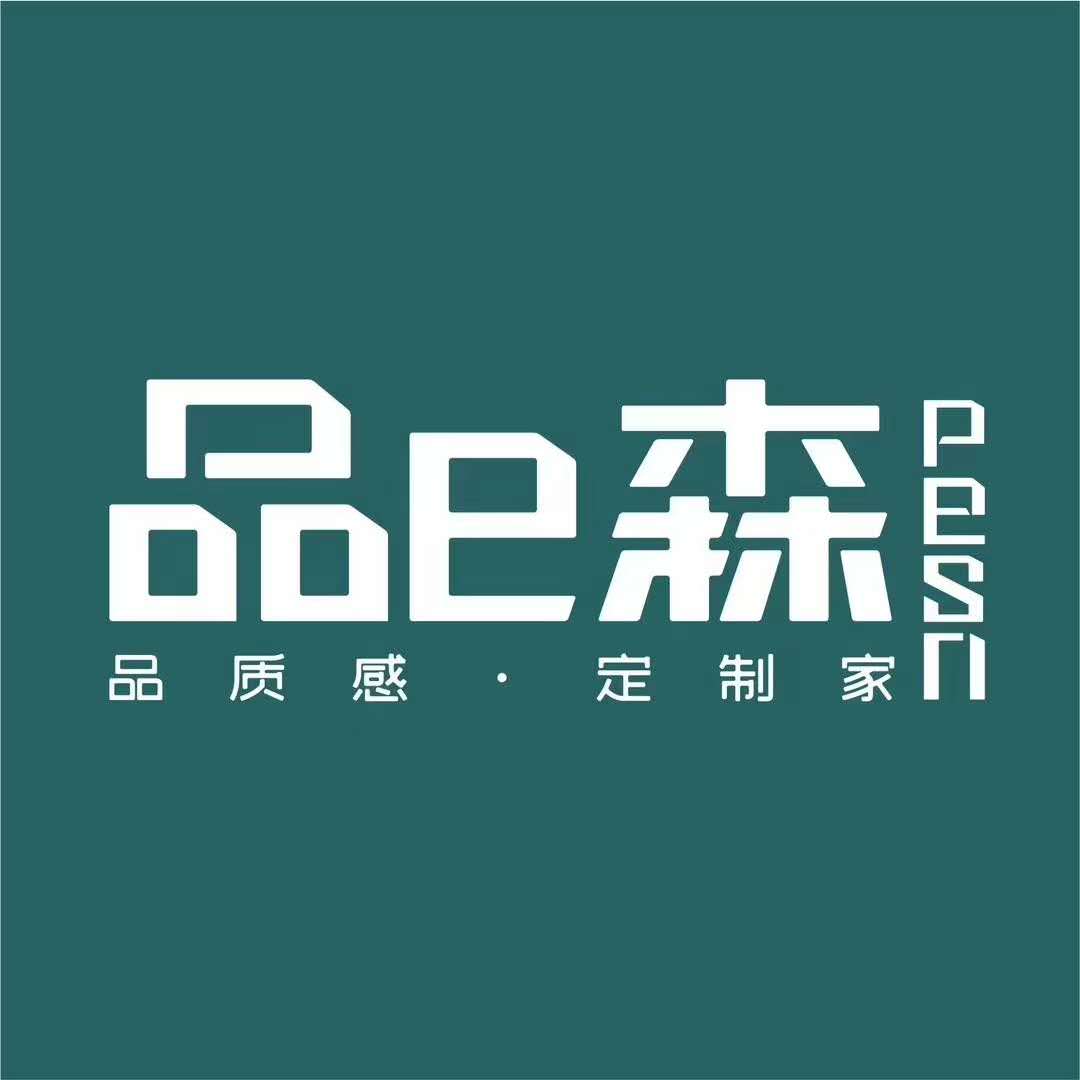 I(y)Logo