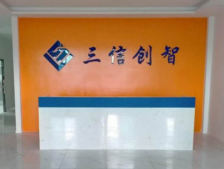 I(y)Logo