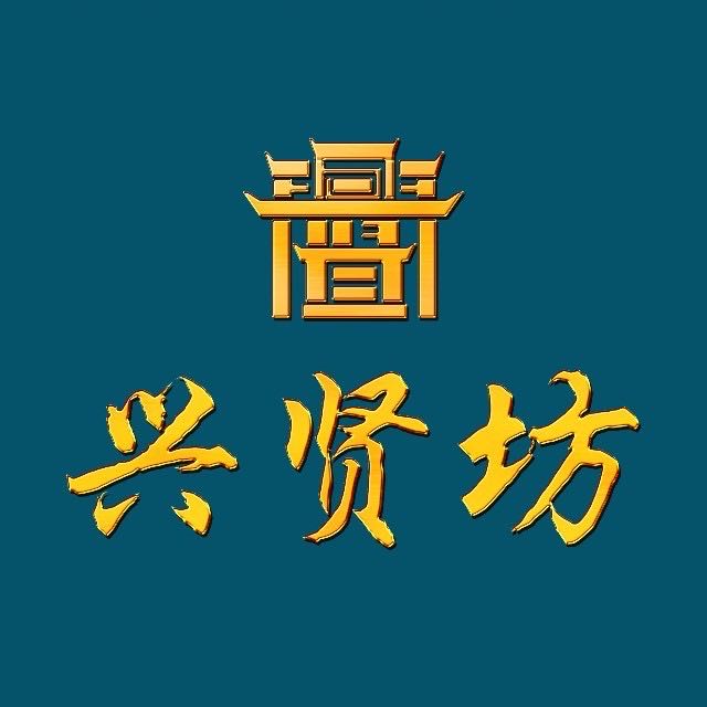 I(y)Logo