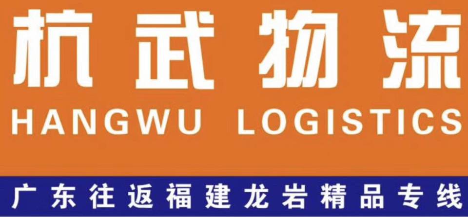 I(y)Logo