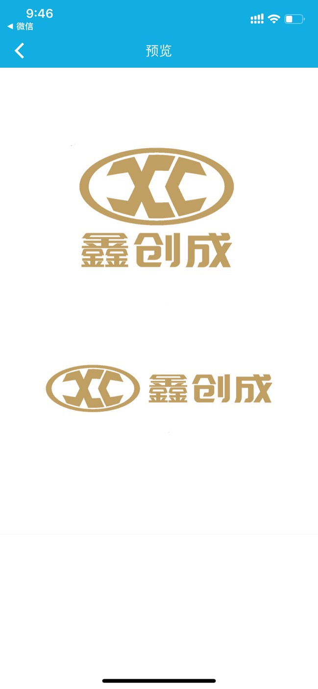 I(y)Logo
