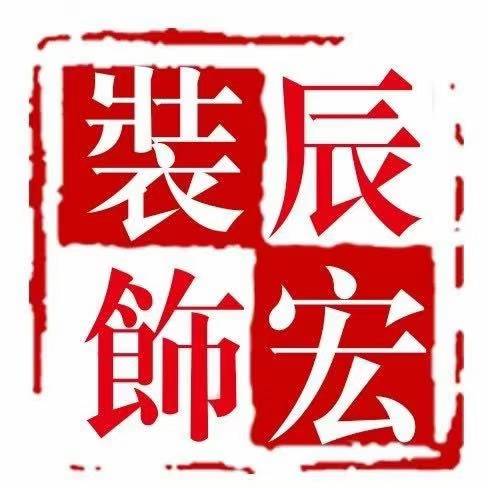 I(y)Logo