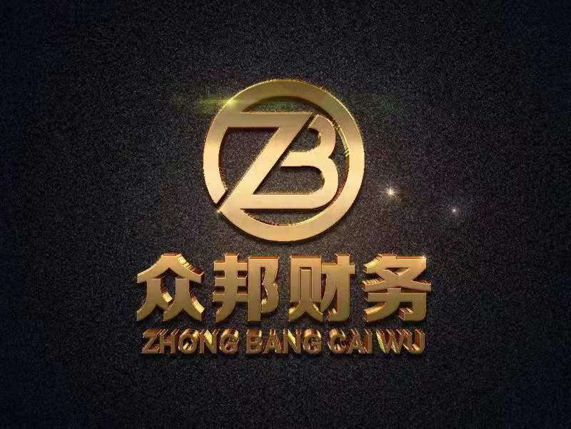 I(y)Logo