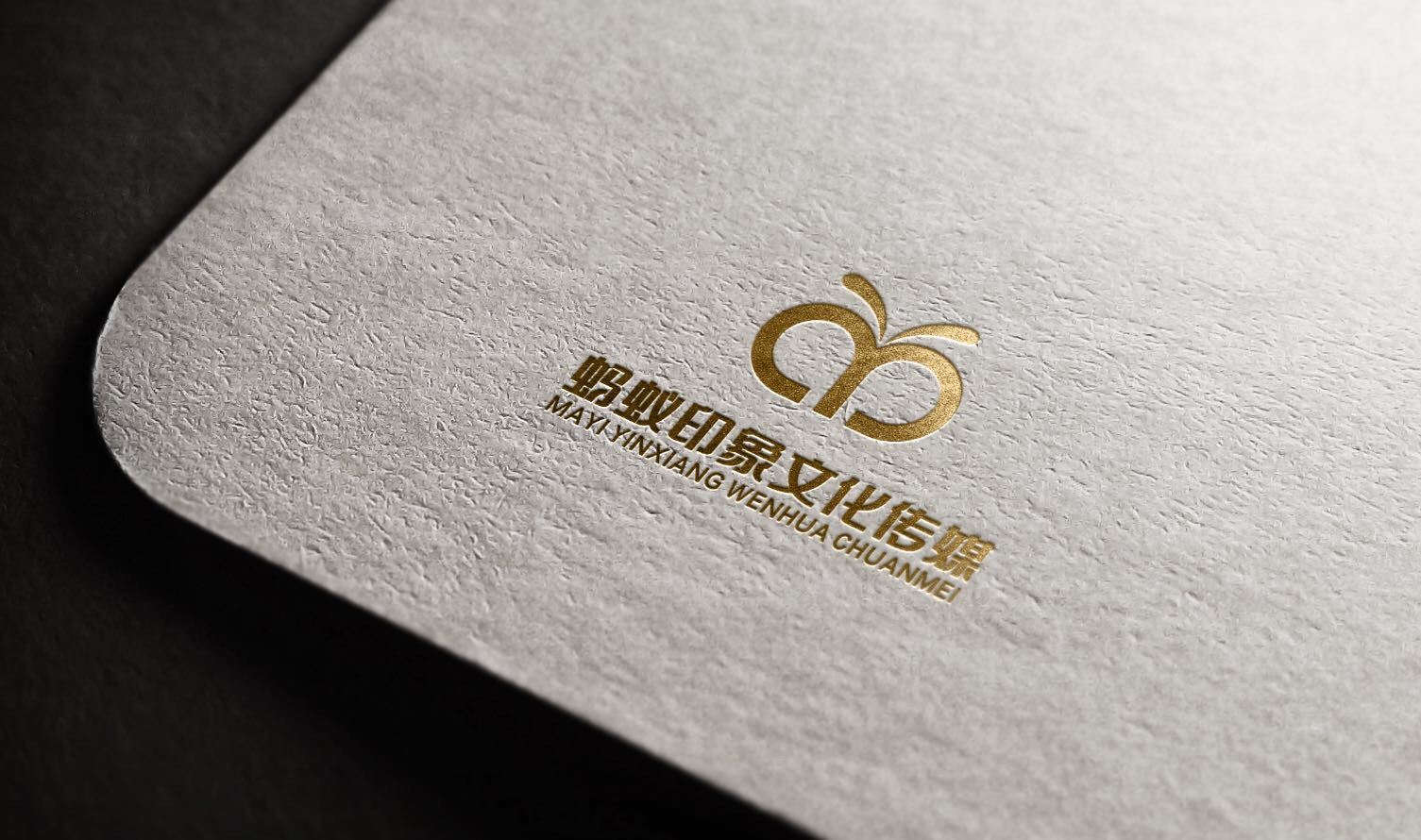 I(y)Logo
