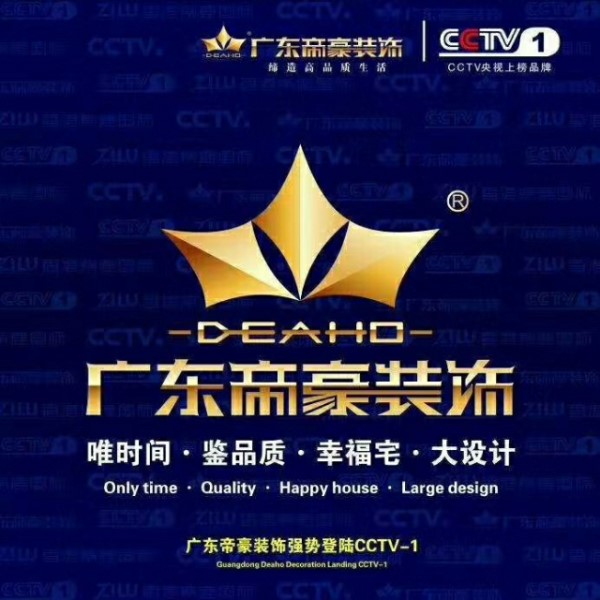 I(y)Logo