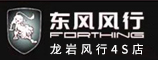 I(y)Logo