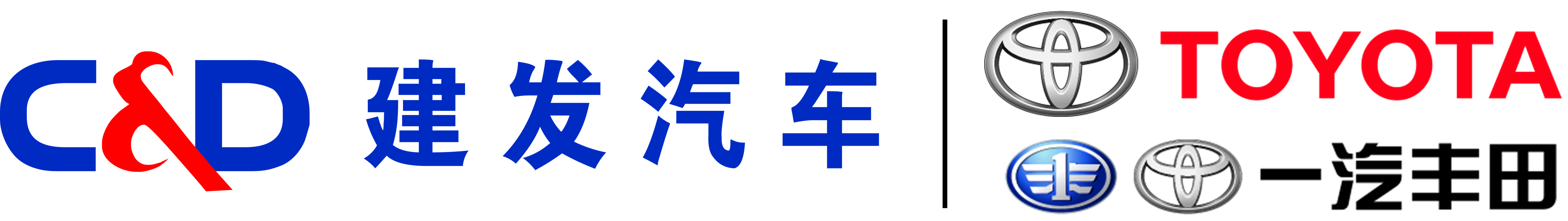 I(y)Logo