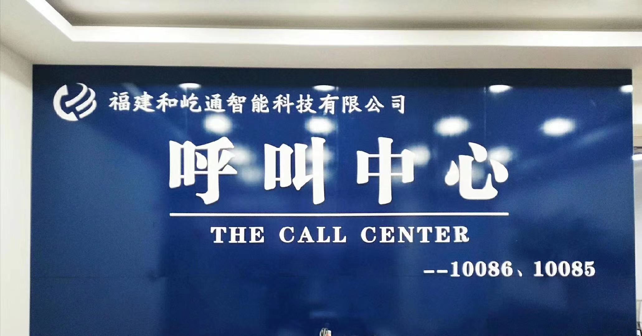 I(y)Logo