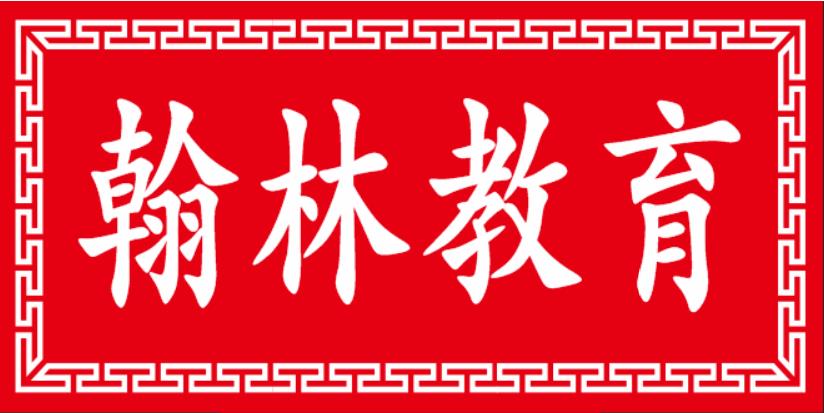 I(y)Logo