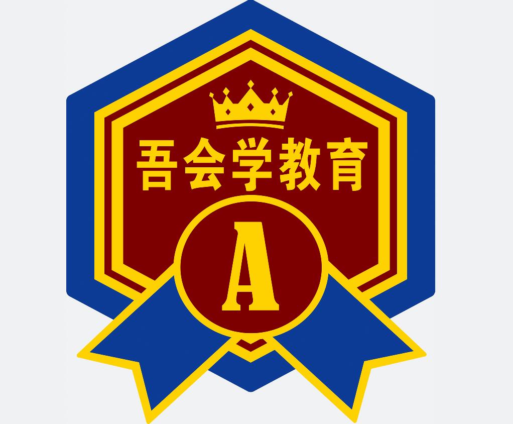 I(y)Logo