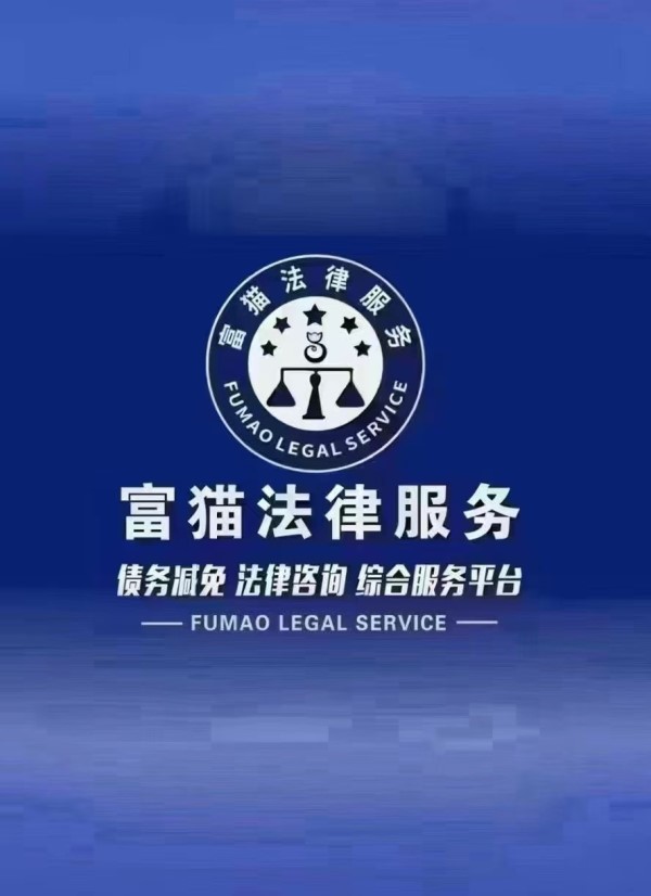 I(y)Logo